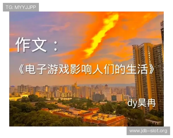 探索电子游戏首选去0104点cc的独家优势，轻松找到你喜欢的高品质游戏内容