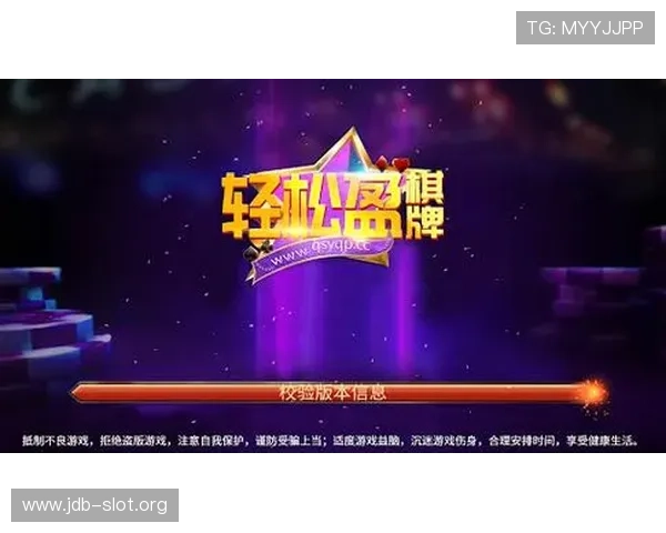 老虎机手机官网最新优惠活动全面解析助你轻松赢取丰厚奖金