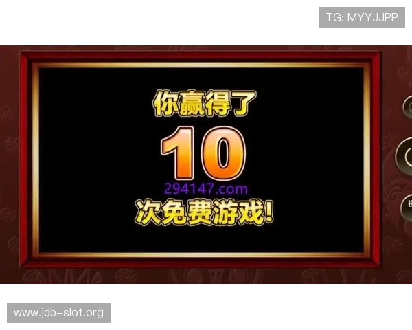 JDB电子游戏试玩体验全攻略助你轻松掌握游戏技巧与玩法秘诀