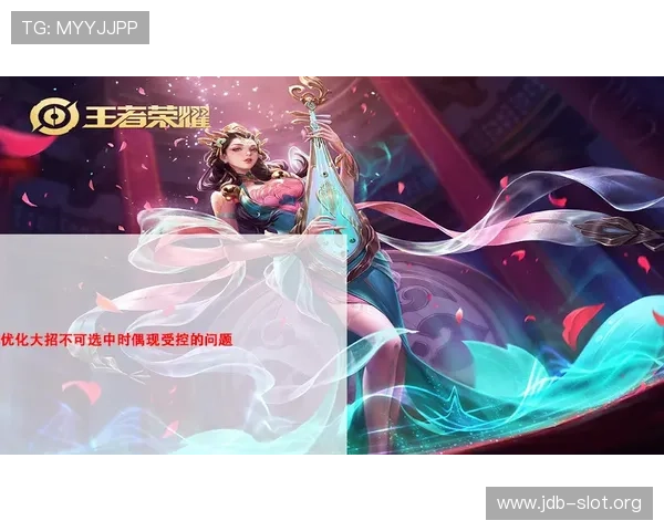 mg游戏官网最新版本全面上线，提供丰富的游戏资源和优质的玩家服务体验