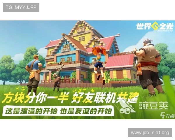 九游网页下载最新版本游戏，轻松体验丰富多彩的手游世界