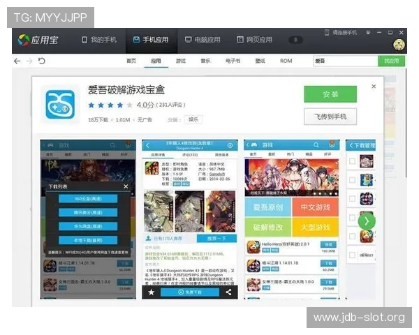 如何选择适合自己的slots游戏平台,保障游戏安全与资金安全的实用指南 如何选择适合自己的slots游戏平台,保障游戏安全与资金安全的实用指南