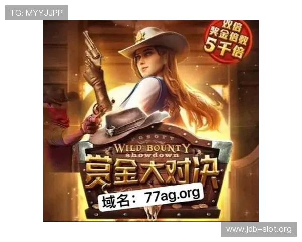 深入了解AG电子游戏的安全性与正规平台选择指南保障您的游戏体验