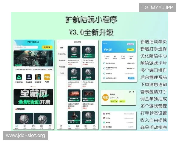 游戏俱乐部club：打造属于你的专属游戏交流与竞技平台