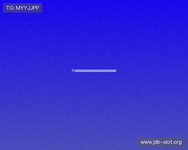 PA电投游戏助力世界杯竞猜体验全面升级引领体育娱乐新潮流 PA电投游戏助力世界杯竞猜体验全面升级引领体育娱乐新潮流