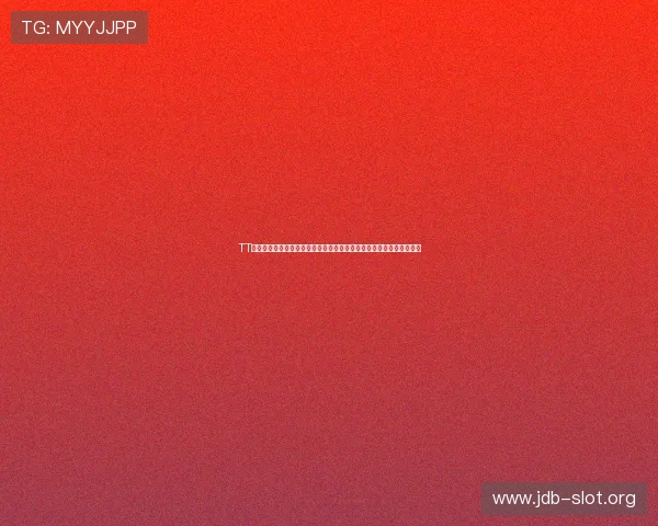 TT电子俱乐部为世界杯赛事提供专业分析与赛前预测,助力球迷理性观赛 TT电子俱乐部为世界杯赛事提供专业分析与赛前预测,助力球迷理性观赛